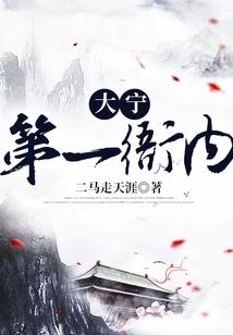 查看三月二十八号的天气