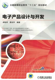 天气热深色的衣服