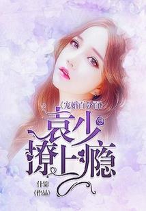 深圳蓝天天气预警