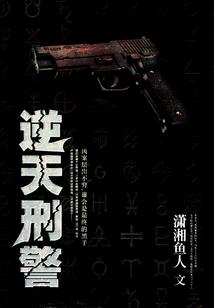 山东泰安上周天气预报