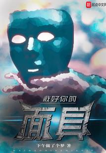 天气可以说温和吗英语