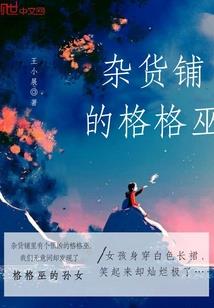天气不好为什么会头晕
