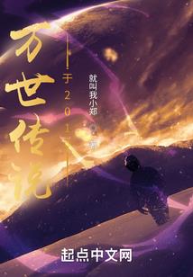 天气热脖子红红痒痒