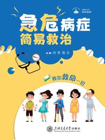9月天气凤台