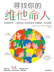 广州的天气天天出太阳