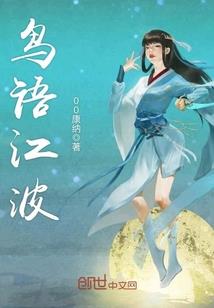 看看泰州的天气情况