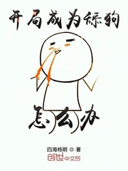 北方的天气舒服吗
