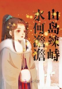 为什么天气会奇怪的原因