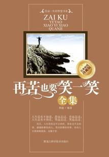 昆明安宁3月份天气预报