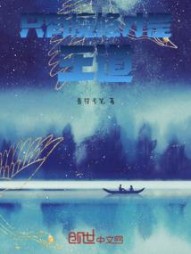 为什么天气冷手掌不会暖