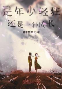 天气不好要不要给娃请假