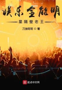 非洲天气热一般热几度