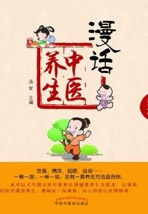 白城天气预