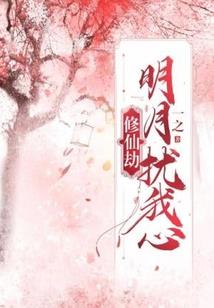 什么天气会出白蚁群虫