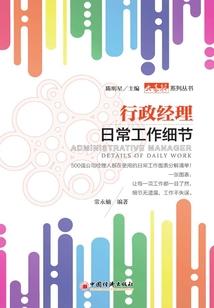 台湾19号天气情况