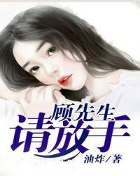 7月1日济宁天气