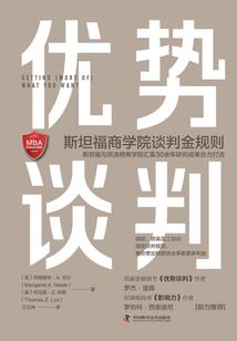 这周末北京的天气情况