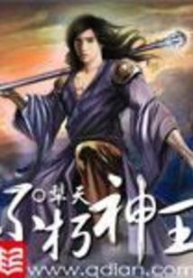 颖上的历史天气