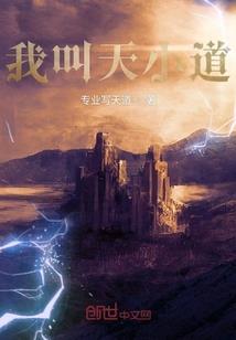 龙山天气预报湖南省