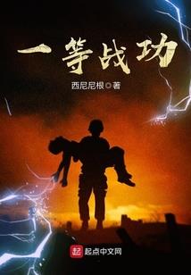 8月澄迈天气预报