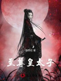看天气怎么知道鱼缺氧