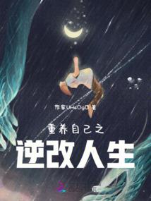 明天天气打雷