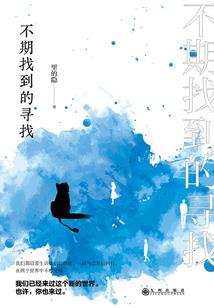 天气冷脸会水肿吗