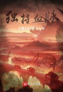 余杭28号的天气