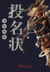 河南预测下雪天气情况