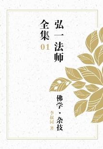红寺湖风景区天气预报