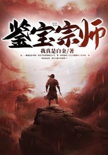 现在晚上天气如何