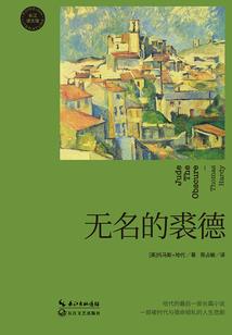 12月浙江义乌天气情况