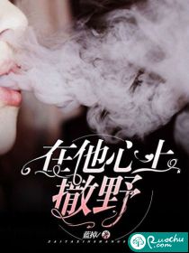黄山屯溪云海天气情况