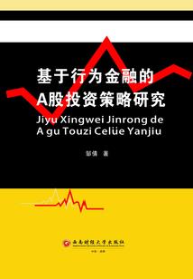 5月3日宁乡天气