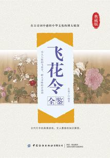 云南未来几天天气预报