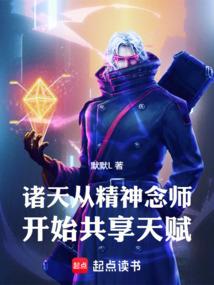 成都东站的天气