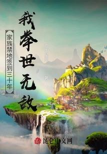 金元镇赶场天气情况