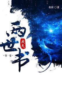 句容下旬天气情况