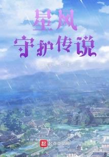 未来15天天气绛县