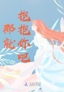 2019年寒假天气日历
