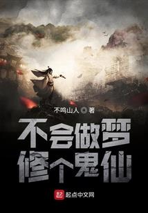 对普兰店天气