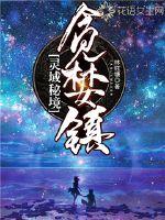七夕节天气丹套装