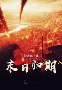 呼和浩天天气