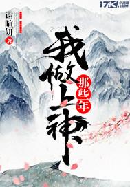 月湖时实天气情况