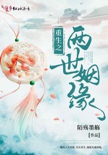 天气冷为什么手机会湿