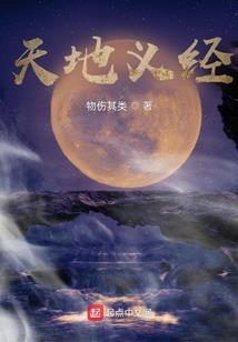 珠海天气6月17日天气