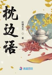 2016年咸阳天气情况