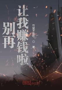 广西金秀天气预报