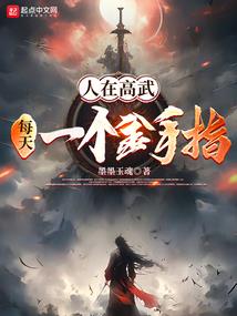希腊未来12年天气预报