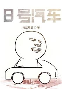 苏教版科学天气的影响